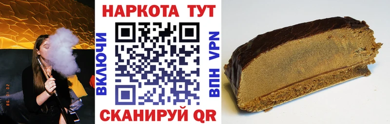  КОКАИН Бородино