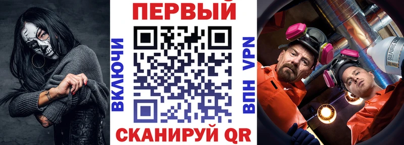 АМФЕТАМИН 98% Бородино