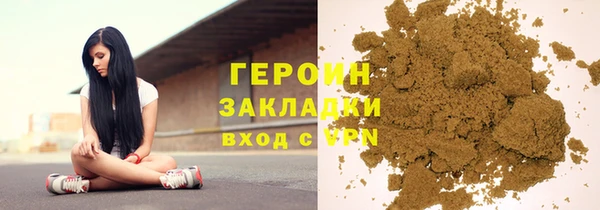 COCAINE Хадыженск