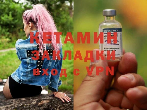 COCAINE Хадыженск