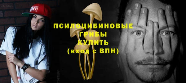 COCAINE Хадыженск