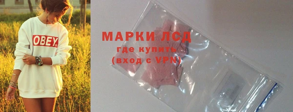 мефедрон VHQ Ханты-Мансийск