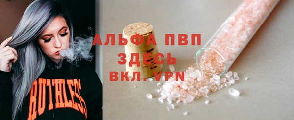 мефедрон VHQ Ханты-Мансийск