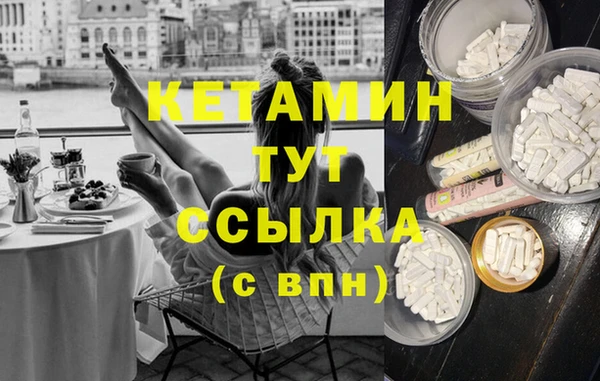 мефедрон VHQ Ханты-Мансийск