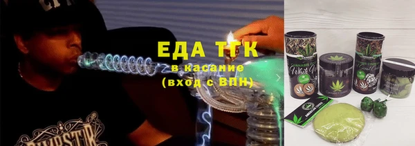 мефедрон VHQ Ханты-Мансийск