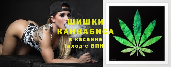 мефедрон VHQ Ханты-Мансийск