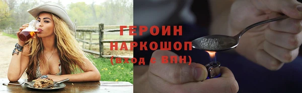 мефедрон VHQ Ханты-Мансийск