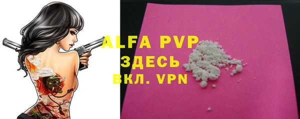 COCAINE Хадыженск