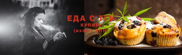 мефедрон VHQ Ханты-Мансийск