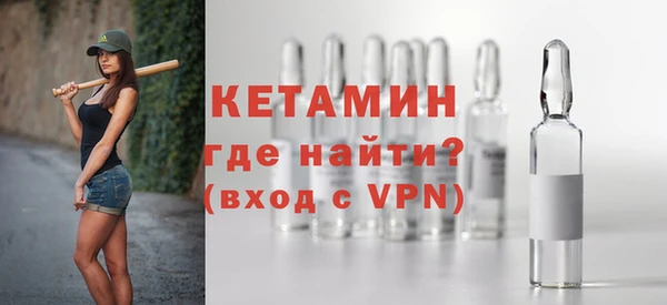 мефедрон VHQ Ханты-Мансийск