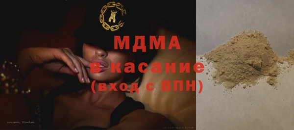 COCAINE Хадыженск