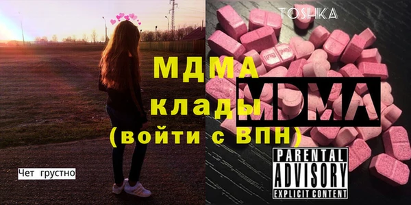 мефедрон VHQ Ханты-Мансийск