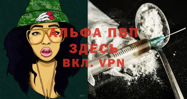 COCAINE Хадыженск