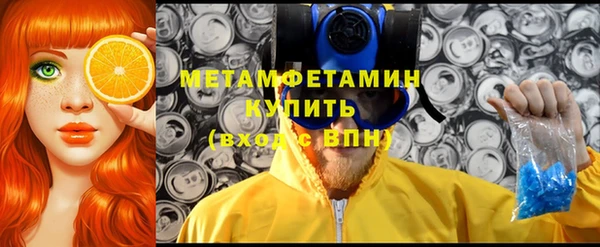 мефедрон VHQ Ханты-Мансийск