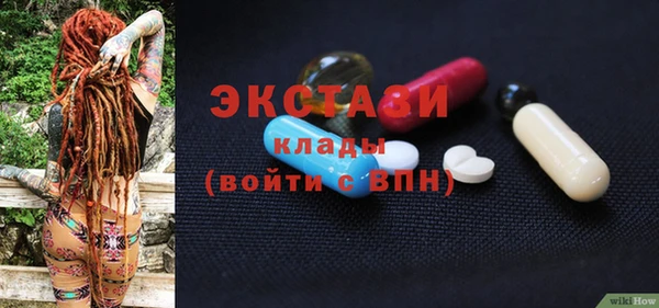 мефедрон VHQ Ханты-Мансийск