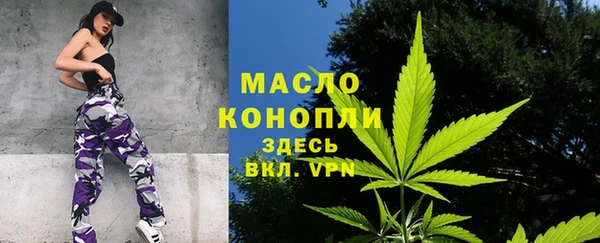 мефедрон VHQ Ханты-Мансийск