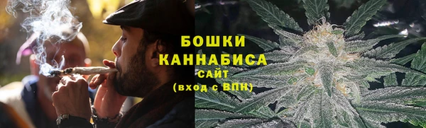 COCAINE Хадыженск