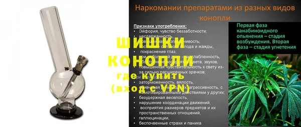 мефедрон VHQ Ханты-Мансийск