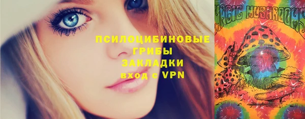 мефедрон VHQ Ханты-Мансийск