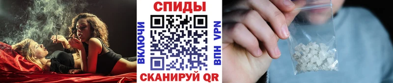 МЕТАМФЕТАМИН мет  наркошоп  мориарти клад  Бородино  MEGA ссылка 